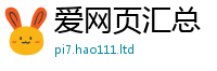 管家婆中特王中王则2025年最新资料大全官网入口